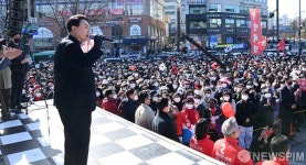 파주 야당동 찾은 윤석열 후보