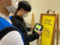 아시아문화전당 ACC TEEN 문화예술교육 참가자 모집