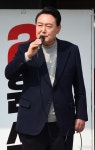 안양에서 지지 호소하는 윤석열