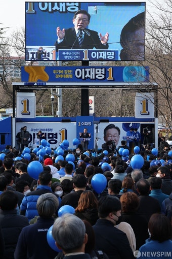 이재명·김문수·이준석, 대선 피날레서 최후의 메시지 전달