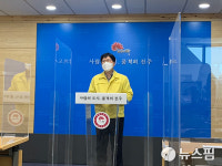 전주 발달장애인 치유농장 조성...대성공영주차장 인근