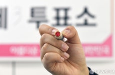하루 앞으로 다가온 제20대 대통령 선거