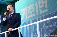 이재명 대선후보, 구로구를 서남권 중심지로!