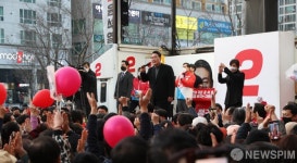 대전 노은역 찾은 윤석열 대선 후보