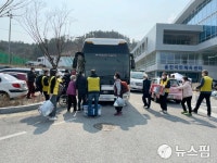 덕구온천호텔로 이주하는 울진산불 이재민