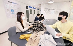 홈플러스, 매장에 카페24 창업센터 오픈