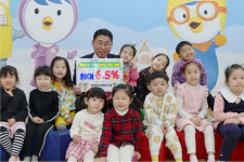 광양농협 최대 이율 6.5% 어린이 적금 이벤트