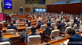 의원총회 갖는 더불어민주당