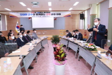 오태완 의령군수 군민과 대화는 소통행정 좋은 사례