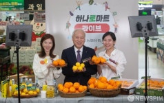 청정 제주 농산물 라이브커머스로 집에서 편하게 쇼핑하세요