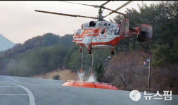 문승욱 산업부 장관 소방 등 공공 헬기 내수 확대…수출산업화 이뤄야