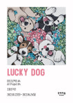 강아지숲 박물관 LUCKY DOG 전 개최...자신의 반려견 그리기 클래스도