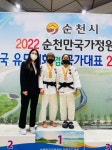 동해시 유도팀, 전국유도대회 금·동메달 획득