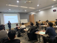 전경련 국제경영원, 비즈니스 리더 재무 과정 모집