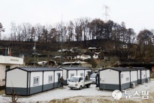 산불피해 이재민 입주 서두르는 울진 화동마을