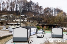 울진 화동마을 임시주택 15동 28일까지 설치 완료...30일 이재민 입주