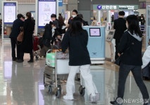 다시 열린 해외여행길