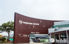 법원, 에디슨모터스 쌍용차 인수 회생계획안 배제 결정