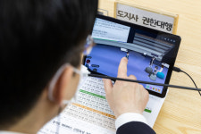 경기도 메타버스 활용 첫 확대간부회의 이색 시도