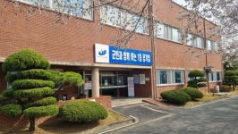 창녕군시설관리공단, 고객만족도 전국 우수 공기업 선정