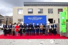 제천 배론성지 관광편의시설 조성...31일 준공식
