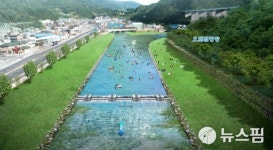 단양군 대강 장림지구 330억원 투입 풍수해 종합 정비