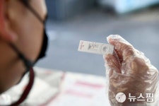 충북 6일 8222명 확진...전날보다 2044명 감소
