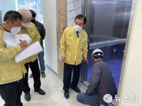 경기북부 첫 공공산후조리원…포천시, 개원 앞두고 점검