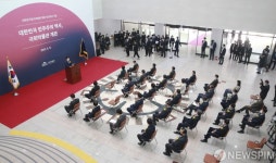 문 여는 국회박물관