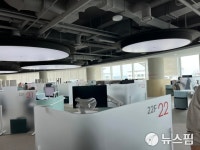 [르포] SKT 직원들은 회사 아닌 곳에 출근한다