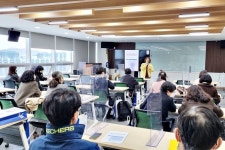 세종시교육청, 내년 개원 진로교육원 프로그램 개발 착수