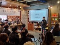 수원시자살예방센터 제7회 마음에 피는 꽃 개최