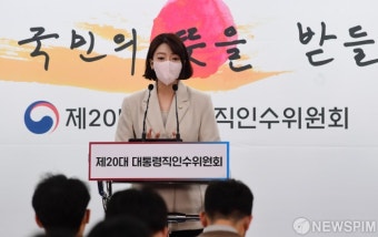 브리핑하는 배현진 대통령 당선인 대변인