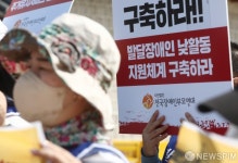 발달장애인도 낮 활동을 할 수 있게