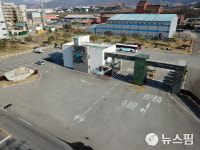 코스모신소재, 양극재 매출 2배 증가...목표가 7.3만원 -미래에셋증권