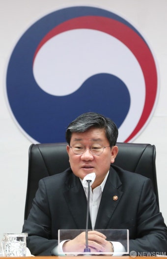 2022 정부혁신추진협의회 전체회의, 인사말하는 전해철 장관