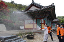 광주 광산소방서, 전통사찰 화재예방컨설팅