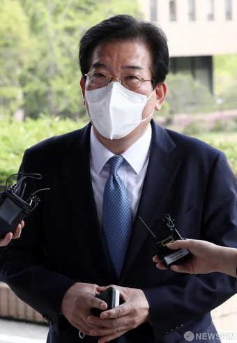 고검장 회의 참석하는 조재연 부산고검장