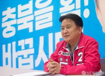 [인터뷰] 충북지사 나선 김영환 