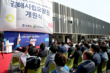 김해시 치매전담형 김해시립요양병원 27일 개원