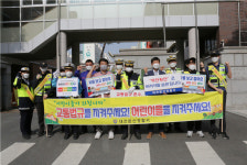 대전둔산서, 초등생 등굣길 교통안전 캠페인
