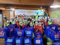 삼척시, 이웃과 함께 하는 사랑담고 김치담고