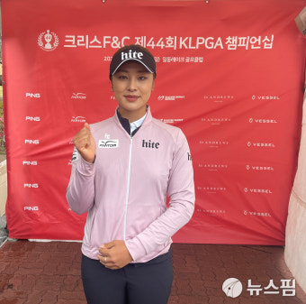 'KLPGA 유일 장타자 루키' 윤이나 