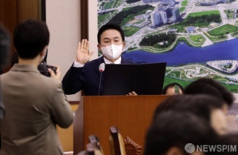 인사청문회서 선서하는 원희룡 장관 후보자