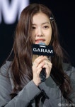 '학폭 논란'에 직접 입 연 르세라핌 김가람