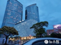 제주 드림타워, 5월 가정의 달 다둥이 80가족 초대