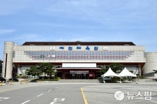 제천시 전국 규모 스포츠 대회 연이어 개최...스포츠마케팅 성과