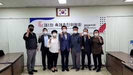 평택시문화재단, 물빛억새축제 대면 개최