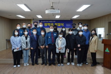영월경찰서, 상동중·고교 등 지역학생에 장학금 전달