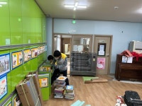 동해발전본부 지역아동센터 신박한 에너지 정리